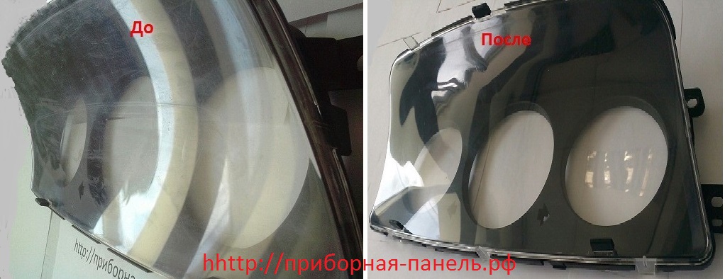 Полировка приборной панели