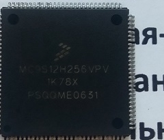 Микроконтроллер mc9s12h256vpv (маска 1k78x)